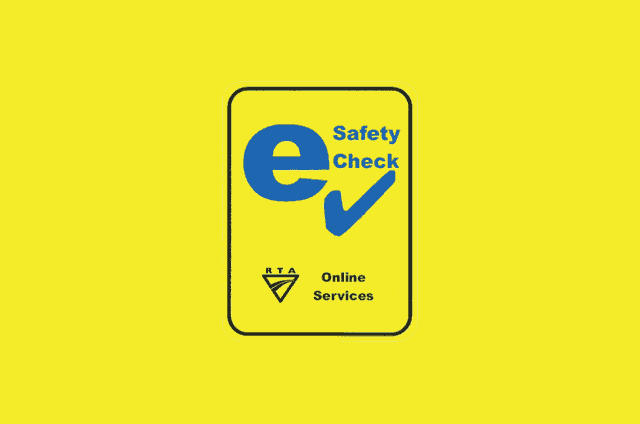 eSafety Logo